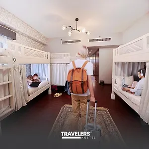  بيت شباب Travelers - Marina